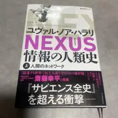 Item thumbnail for item 3268a1c0-3379-4460-8aa4-433beed1e8a3