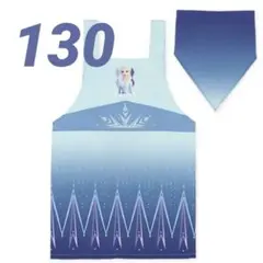 Item thumbnail for item 47cff29c-6661-4e61-8831-a8d1d4baa96d