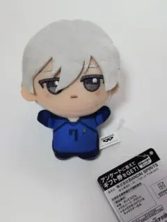 凪誠士郎 ぬいぐるみセット ちびぐるみ ブルーロック展 BANPRESTO（バンプレスト） 劇場版ブルーロック EPISODE 凪 ちびぐるみ
