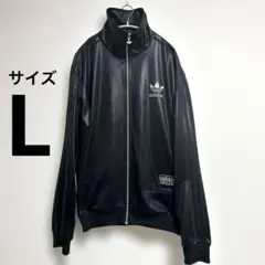 【希少】レア　adidas CHILE 62 ジャージ　トラックジャケット