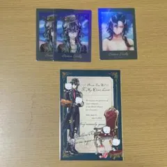 バスティン あくねこ まとめ売り