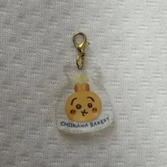 未使用 ちいかわベーカリー　うさぎ アクリルチャーム