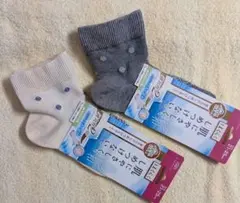 2足 okamoto【お出かけ用】はくらく 靴下 ソックス 涼感日和 日本製のサムネイル