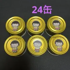 あいこちゃん 金のサバ味噌煮缶150g×24缶 賞味期限2028年11月1日のサムネイル