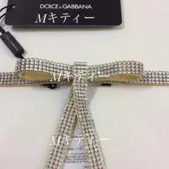 【新品】DOLCE&GABBANA ドルチェ&ガッバーナ ★クリスタル装飾ベルトのサムネイル