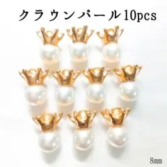 coco☺︎様 リクエスト 2点 まとめ商品