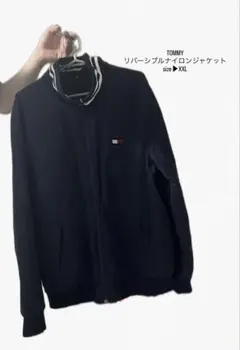 TOMMY リバーシブルナイロンジャケット XXL