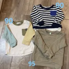 トレーナー3点セット90cm 95㎝　男の子