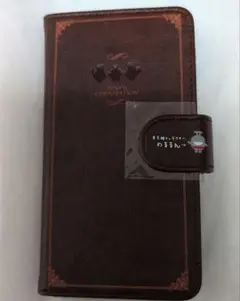 値下げ 新品未使用　のるるん　手帳型スマホケース ブラウン