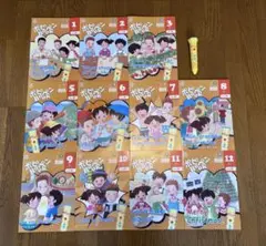 2026年最新】ポピーキッズイングリッシュの人気アイテム - メルカリ
