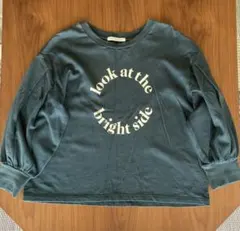 Natural Beauty Basic ロゴTシャツ
