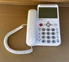 Item thumbnail for item 2363cd11-37a0-4a56-9d0c-2b1bdeb888b9