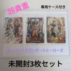 2026年最新】ドラゴンボールヒーローズ mm4 sec5の人気アイテム - メルカリ