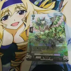 Item thumbnail for item f219100d-f7fd-41c2-aced-f90be73684f5