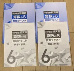 Item thumbnail for item 7e59df52-ed57-4f1e-b95c-fc0c8e0f7fa7