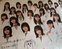 山下達郎 竹内まりや レアな直筆サイン色紙セット - メルカリ