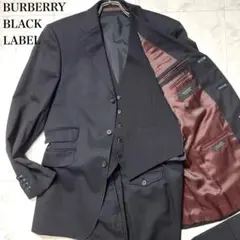 42/XL✨バーバリーブラックレーベル 3ピース Super 100's