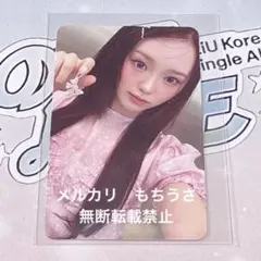 ゆかっこ様 リクエスト 2点 まとめ商品