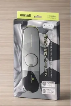 Item thumbnail for item 7d061f74-8699-442a-a4b2-44a6649fb1a6