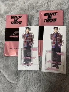 FANTASTICS BATTLE OF TOKYO アクリルスタンド 中島颯太