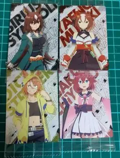 ウマ娘シンデレラグレイ ウエハース　サクラチヨノオー　ヤエノムテキ　他