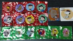 スヌーピー ジョイフルコラボ 缶バッジ アクリルキーホルダー 非売品 まとめ売り