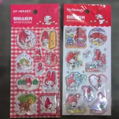 韓国限定　マイメロウォーターシール　2枚セット