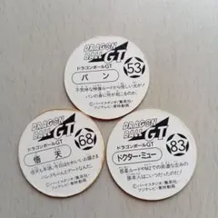 ドラゴンボール キャラクターグッズ