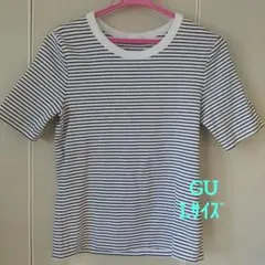ストライプ 半袖Tシャツ☘️GU☆L