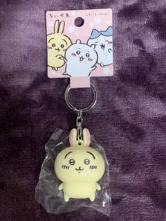ちいかわ　フィギュア キーホルダー　うさぎ