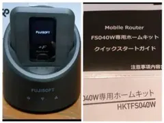 2026年最新】fs040wの人気アイテム - メルカリ