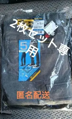 Item thumbnail for item d48eb0d9-cc2f-4493-b61c-932fc6ccae91