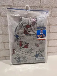 Item thumbnail for item 727c4dc2-2876-4e7b-b0b9-9b6257743feb