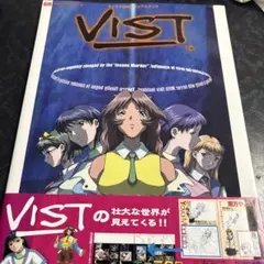 Kki様 リクエスト 3点 まとめ商品