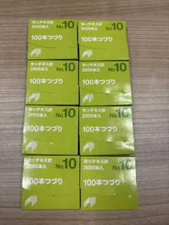 Item thumbnail for item 06ab19ff-0dc7-42e3-ac32-5190820719f6