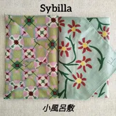 Item thumbnail for item 0f54a901-021d-4a47-beb7-6cc4a90f1a5f