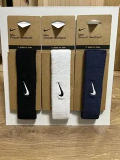 【新品】 NIKE ヘッドバンドセット 3個入り　コストコ