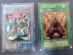 遊戯王 ラーバモス/進化の繭（セット売り） RB-07/RB-11 レア - メルカリ