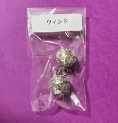 Item thumbnail for item ae4f8290-4bc6-42c4-b8a7-0bb55eab3372