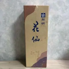 Item thumbnail for item 5ad1a265-f548-40df-a0ed-6dc3b3de719b