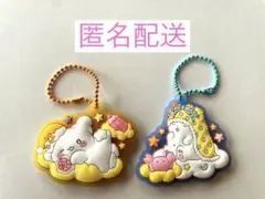 サンリオキャラクターズ ラバマスグミ6 はなまるおばけ まるもふびより