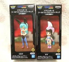 ドラゴンボール ワールドコレクタブルフィギュア 少年期編4 ブルマ チチのサムネイル