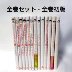 2026年最新】ちびまる子ちゃん 全巻の人気アイテム - メルカリ