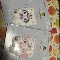 サンリオ　ふわふわスノー2個セット