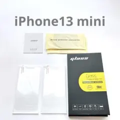 ☘️ iPhone13 mini ガラスフィルム 2枚 ブルーライトカット 9H