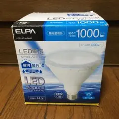 屋内屋外兼用 ELPA ビームLED電球 1000ルーメン E26 昼光食