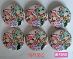 2026年最新】マジカルミライ2021 缶バッジの人気アイテム - メルカリ