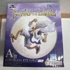 ワンピース ルフィギア5 1番くじ A賞