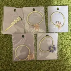 ヘアゴム4点 ヘアピン1点 まとめ売り