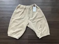 Item thumbnail for item bb8a6bd1-ed5e-407a-a29c-44905dca3e3f